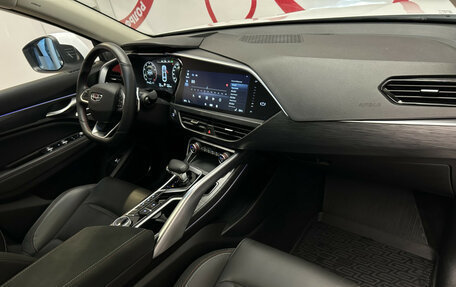 Geely Tugella FY11, 2021 год, 2 690 000 рублей, 8 фотография