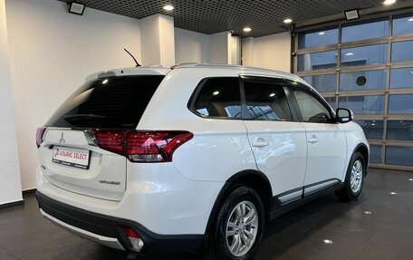 Mitsubishi Outlander III рестайлинг 3, 2015 год, 1 720 000 рублей, 3 фотография