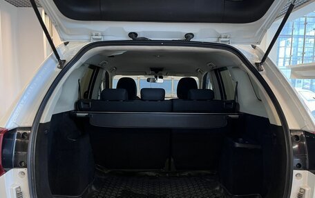 Mitsubishi Outlander III рестайлинг 3, 2015 год, 1 720 000 рублей, 16 фотография