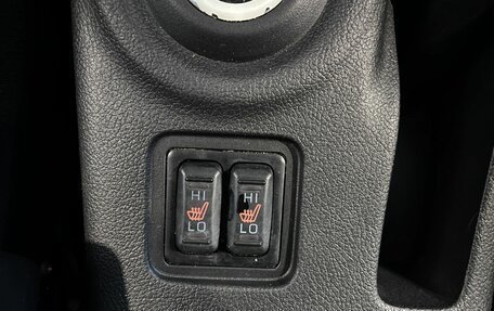 Mitsubishi Outlander III рестайлинг 3, 2015 год, 1 720 000 рублей, 30 фотография