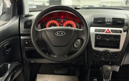 KIA Morning I рестайлинг 2, 2008 год, 480 000 рублей, 7 фотография