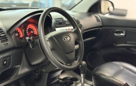 KIA Morning I рестайлинг 2, 2008 год, 480 000 рублей, 8 фотография
