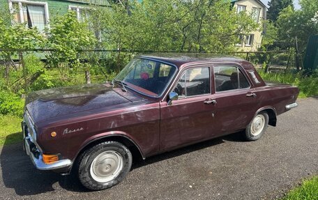 ГАЗ 24 «Волга» I (24), 1977 год, 170 000 рублей, 3 фотография