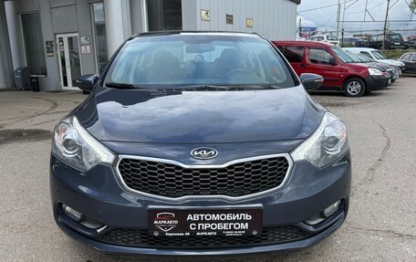 KIA Cerato III, 2014 год, 1 350 000 рублей, 2 фотография