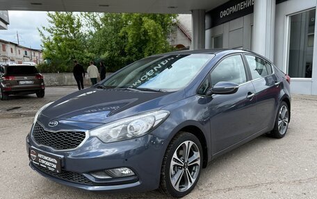 KIA Cerato III, 2014 год, 1 350 000 рублей, 3 фотография