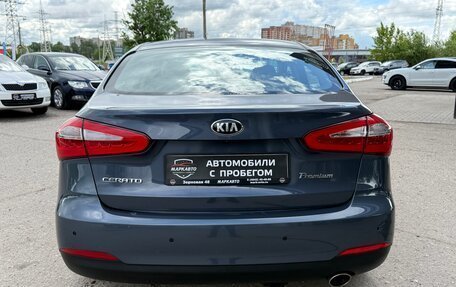 KIA Cerato III, 2014 год, 1 350 000 рублей, 9 фотография