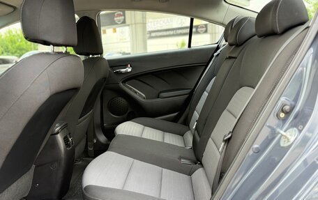 KIA Cerato III, 2014 год, 1 350 000 рублей, 13 фотография