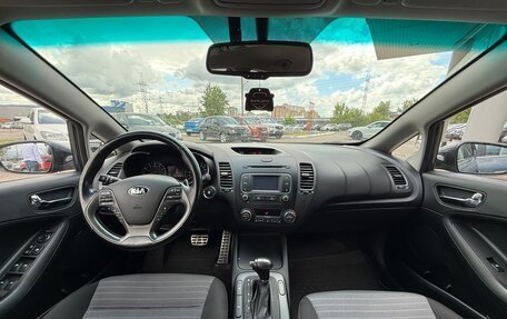 KIA Cerato III, 2014 год, 1 350 000 рублей, 10 фотография