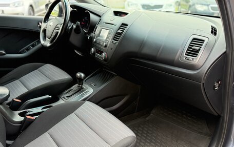KIA Cerato III, 2014 год, 1 350 000 рублей, 12 фотография