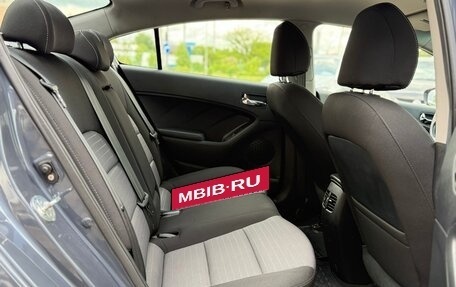 KIA Cerato III, 2014 год, 1 350 000 рублей, 14 фотография