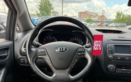 KIA Cerato III, 2014 год, 1 350 000 рублей, 15 фотография