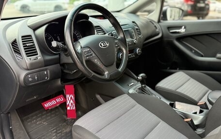KIA Cerato III, 2014 год, 1 350 000 рублей, 11 фотография