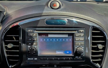 Nissan Juke II, 2011 год, 1 055 000 рублей, 13 фотография