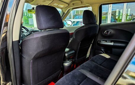 Nissan Juke II, 2011 год, 1 055 000 рублей, 11 фотография