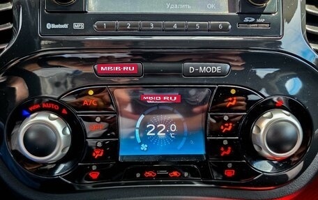 Nissan Juke II, 2011 год, 1 055 000 рублей, 14 фотография