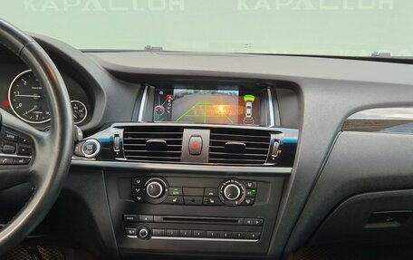 BMW X3, 2014 год, 2 450 000 рублей, 10 фотография