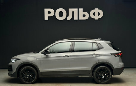 Volkswagen Tharu, 2025 год, 2 950 000 рублей, 6 фотография