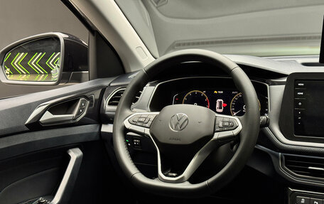 Volkswagen Tharu, 2025 год, 2 950 000 рублей, 11 фотография
