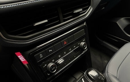 Volkswagen Tharu, 2025 год, 2 950 000 рублей, 17 фотография