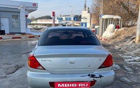 KIA Spectra II (LD), 2008 год, 250 000 рублей, 4 фотография