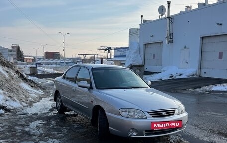 KIA Spectra II (LD), 2008 год, 250 000 рублей, 2 фотография