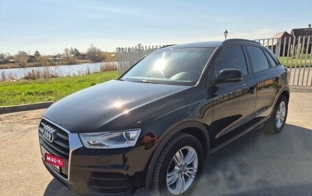 Audi Q3, 2015 год, 2 050 000 рублей, 7 фотография
