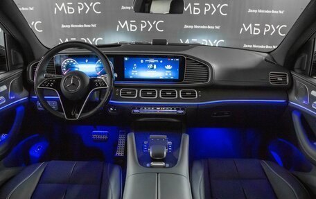 Mercedes-Benz GLS, 2025 год, 16 940 000 рублей, 2 фотография