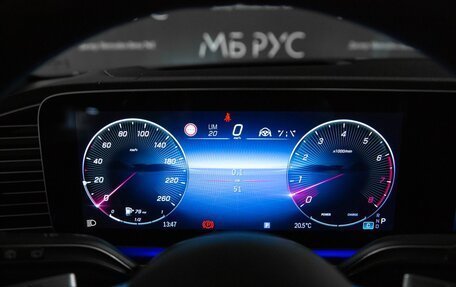 Mercedes-Benz GLS, 2025 год, 16 940 000 рублей, 17 фотография