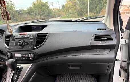 Honda CR-V IV, 2012 год, 1 750 000 рублей, 10 фотография