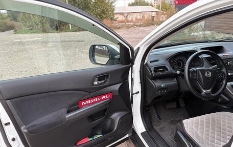 Honda CR-V IV, 2012 год, 1 750 000 рублей, 7 фотография