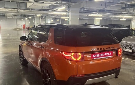 Land Rover Discovery Sport I рестайлинг, 2015 год, 2 200 000 рублей, 3 фотография