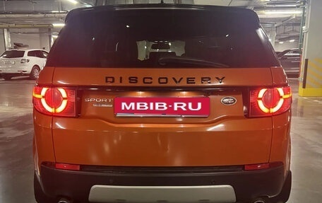 Land Rover Discovery Sport I рестайлинг, 2015 год, 2 200 000 рублей, 5 фотография