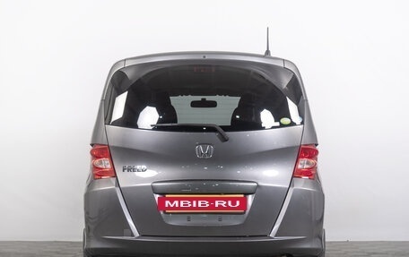 Honda Freed I, 2010 год, 1 149 000 рублей, 5 фотография
