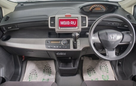Honda Freed I, 2010 год, 1 149 000 рублей, 12 фотография
