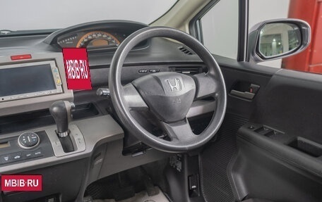 Honda Freed I, 2010 год, 1 149 000 рублей, 11 фотография