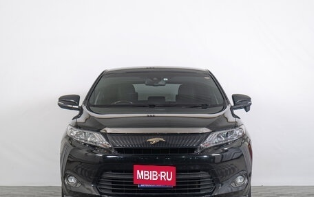 Toyota Harrier, 2017 год, 2 699 000 рублей, 4 фотография