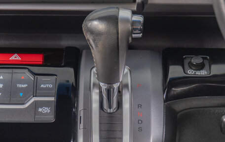 Honda Stepwgn IV, 2013 год, 1 699 000 рублей, 17 фотография