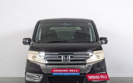 Honda Stepwgn IV, 2013 год, 1 699 000 рублей, 3 фотография