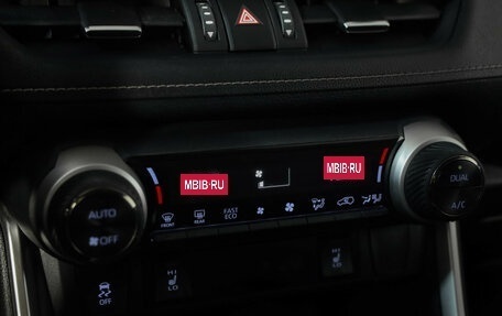 Toyota RAV4, 2020 год, 2 899 000 рублей, 17 фотография
