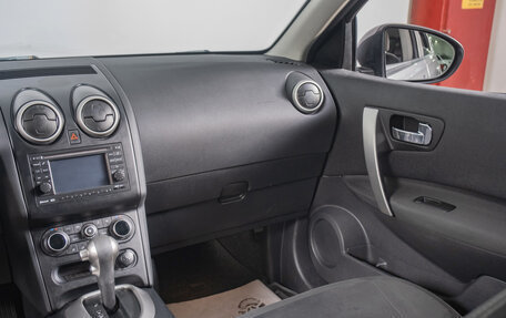 Nissan Qashqai, 2012 год, 1 059 000 рублей, 12 фотография