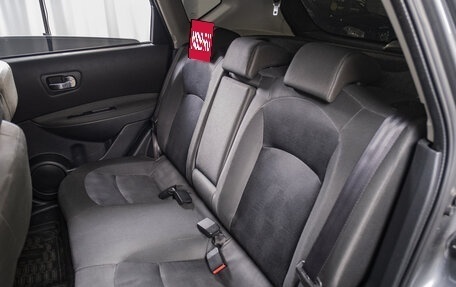 Nissan Qashqai, 2012 год, 1 059 000 рублей, 19 фотография