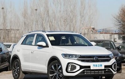 Volkswagen T-Roc I, 2026 год, 2 250 000 рублей, 1 фотография