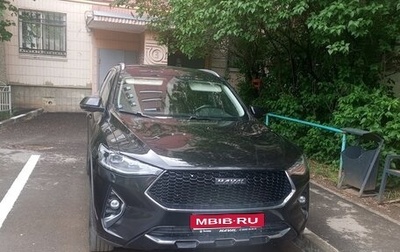Haval F7 I, 2021 год, 1 800 000 рублей, 1 фотография