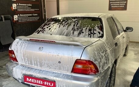 Honda Domani, 1994 год, 225 000 рублей, 1 фотография