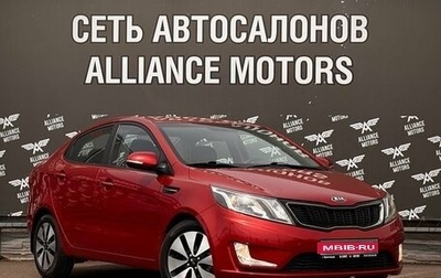 KIA Rio III рестайлинг, 2013 год, 995 000 рублей, 1 фотография
