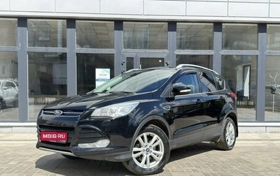 Ford Kuga III, 2014 год, 1 200 000 рублей, 1 фотография