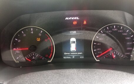 Haval F7 I, 2021 год, 1 800 000 рублей, 8 фотография