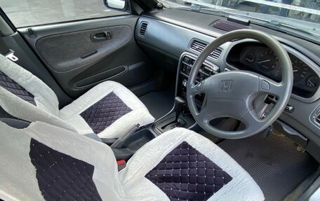 Honda Domani, 1994 год, 225 000 рублей, 10 фотография