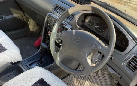 Honda Domani, 1994 год, 225 000 рублей, 22 фотография