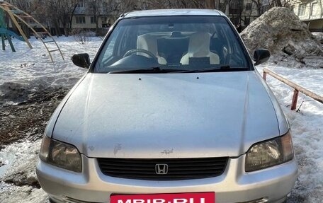 Honda Domani, 1994 год, 225 000 рублей, 18 фотография